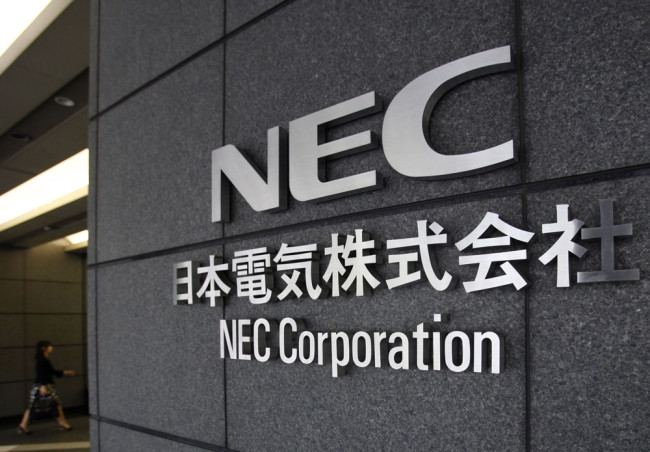 l_nec-groupe-electronique-japonais